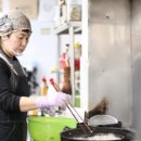 그녀의반찬