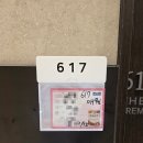 (주)더케어 산후조리원 | [THE 케어 산후조리원 | 더 케어 산후조리원] 조리원 천국 6박 7일 이용 후기