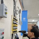 (재)아세아항공직업전문학교