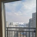 한아름공인중개사사무소 이미지