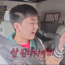 지후네
