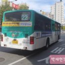 현대운수 이미지