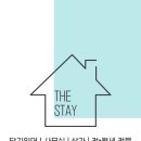 역삼플러스공인중개사사무소 이미지