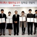 한국과학기술원 이미지