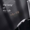 (주)제이아이유 이미지