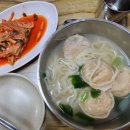 신암2리 | [감악산 구름재] - 경기 양주시 덕계역, 청담천, 신천, 봉암저수지임도, 감악산구름재, 감악산잣나무숲...