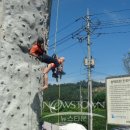 119구조대 이미지