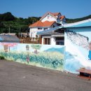 바다숲 민박 이미지