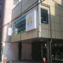 애견미용실 몽 | 부산 동대신동 애견미용 &#39;몽프리제&#39; 후기