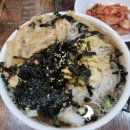 행복분식 이미지