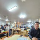 염주명가 이미지