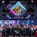 응원교차로 이미지