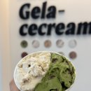글라쇼부산 - 동래구 충렬대로237번길 148 | 부산 동래디저트 아이스크림 맛집 글라쇼 동래점 젤라또 후기