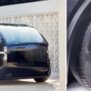 깜장타이어 이미지