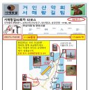 무안-4호 이미지