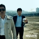 배달맛집 이미지