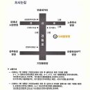 더세움병원 이미지