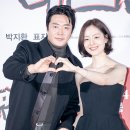 (주)두손