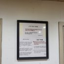 백암인력 이미지