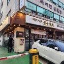 금천상회 이미지