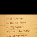 바디쉐프