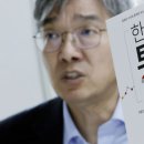 지용근 이미지