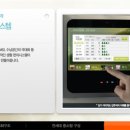 대선초등학교 주변 이미지