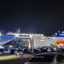 지앤미모텔 이미지