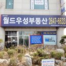 현대타워오피스텔 이미지