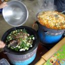 솥뚜껑식당
