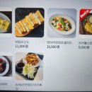 뭄뭄 진천점 이미지