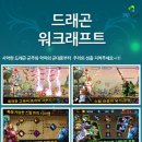 탭퍼니 이미지