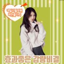 데일리필의원 이미지