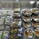 팜스수산 이미지