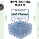 이현메디칼 이미지