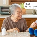 양양군 치매안심센터 | 양양군치매안심센터, 돌봄 AI로봇 ‘효돌’ 도입 성과
