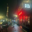 주식회사 고덕푸드 | BULPAN' 언더인덕션 언더렌지 피스월드 시공 후기ㅣ불편한 업소용 가스렌지 말고 쾌적한 업소용 인덕션...