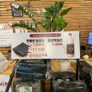 황금코다리 일산애니골점 | 풍동 애니골 코다리 전문점 황금코다리 내돈내산 후기/ 꿀팁 포함!!