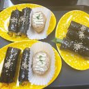 다채로운김밥
