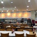 전라남도대학교 국동캠퍼스 (앞) 이미지