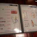 봉황찜닭 네이버블로그