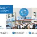 중리천로 2 이미지