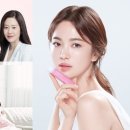 이너뷰티 - 화성시 동탄신리천로 278 | 이너뷰티