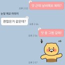 속초순대국 이미지