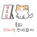 시리미자연놀이체험장 이미지