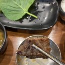 참맛식당 이미지