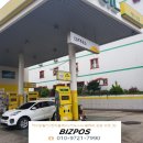 C&F주유소 이미지