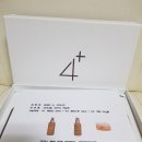 알레이아카데미 | 제품)알레이제품 알레이코스메틱 헤어4종세트 사용후기!!