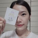 케이제이더블유 | 저자극필링젤 후기 :: GPKJW 퓨어니스 고마쥬필링젤 화이트