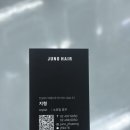 준오헤어건대역 | [건대 미용실] 준오헤어 건대역2호점 클리닉 후기 : 부스스한 머릿결 심폐소생술!